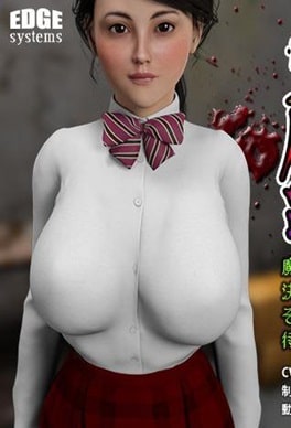 Strange Ero Tales Spirit Alley